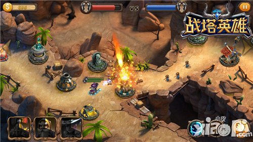 《战塔英雄》二测首日火爆 人族遭遇战进击攻略