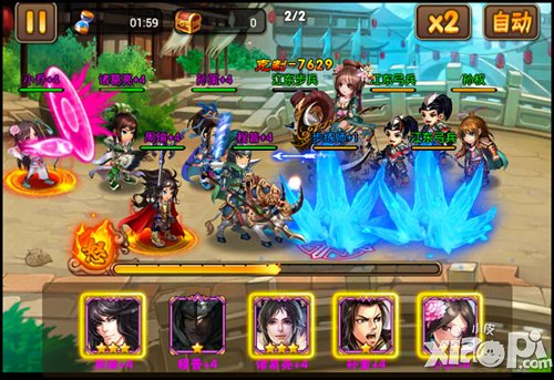 三国之乱舞武将