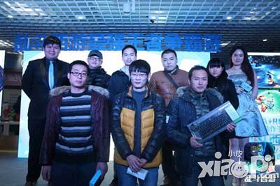 乱斗西游南京