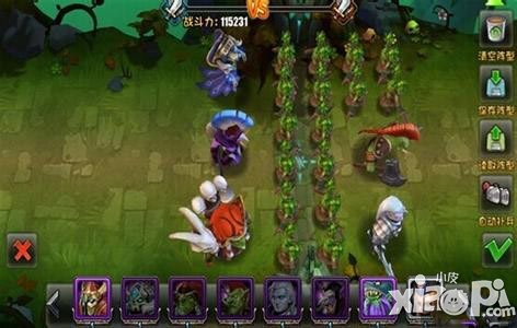 刀塔帝国黑岩法师