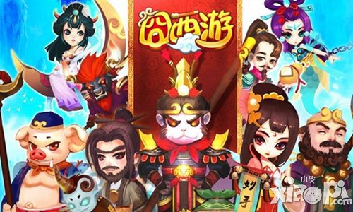 爬塔闯天关 《囧西游》通天塔冒险攻略