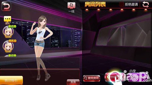 全民偶像跳舞模式