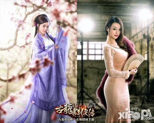 年轻人的武侠梦 《古龙群侠传》完美诠释