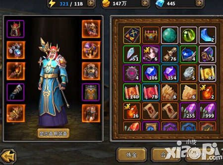 暗黑黎明70级橙色装备获得方法解析