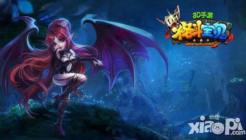 《格斗宝贝》手游今日双平台开测  一起萌萌打