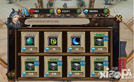 暗黑黎明宝石获取方法汇总 高级宝石不是梦