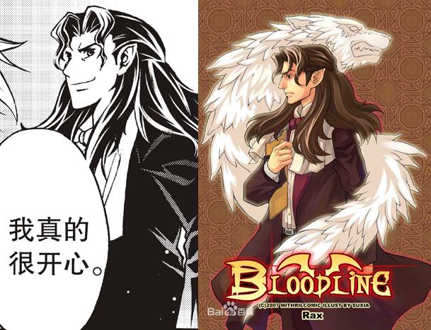 女神黛丝领衔 《血族》新大师卡重磅登场