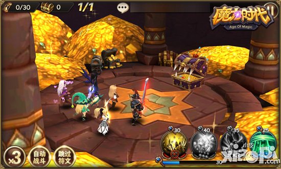 《魔力时代》从经典RPG玩法到明星监制