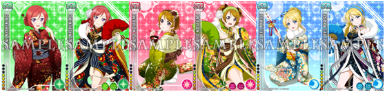 《Love Live！学园偶像祭》社员新装萌萌哒