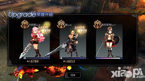 猎人or猎物 《世界2》风暴帝国巨兽狩猎玩法前瞻