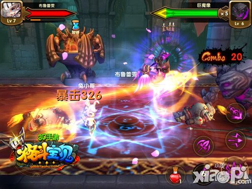 萌系3D手游《格斗宝贝》开年大作萝莉称王