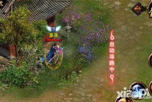 最美快递哥 《烈焰》秘密联络乐趣无限