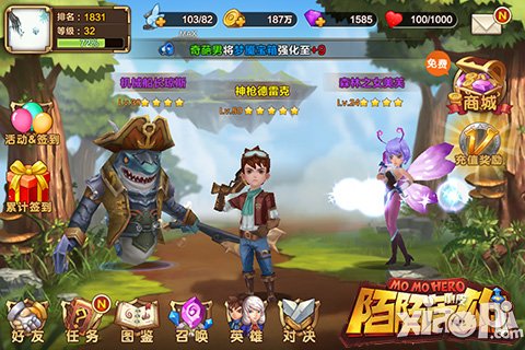 圣洁的大天使 《陌陌英雄》安杰丽儿