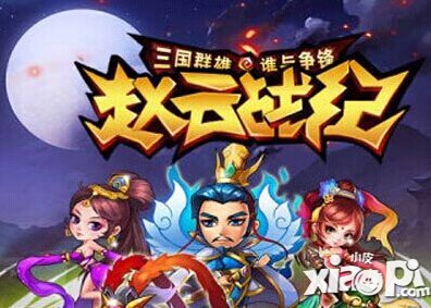 赵云战纪战斗力提升攻略 战斗力怎么提升