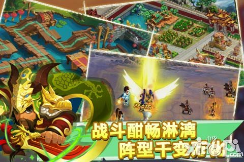 全新策略RPG手游《梦貂蝉》惊世封测
