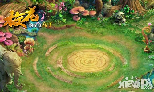 校花的贴身高手还原