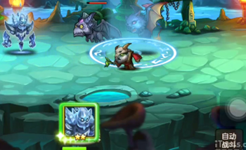 刀塔传奇冰魂解析技能篇 大招释放有技巧