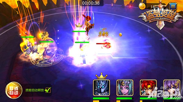 《盗梦英雄》挑战模式淘金 英雄不可以穷