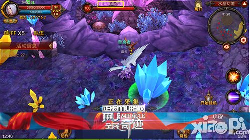 全民奇迹水晶幻境玩法详解