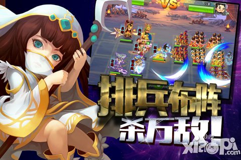 颠覆性策略RPG手游 《梦貂蝉》今日正式封测