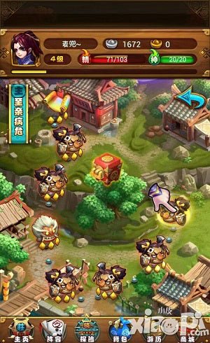 仙剑奇侠传手游魔剑的宿灵