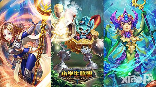 凶猛巨龙复苏 《小学生联盟》史诗玩法揭秘