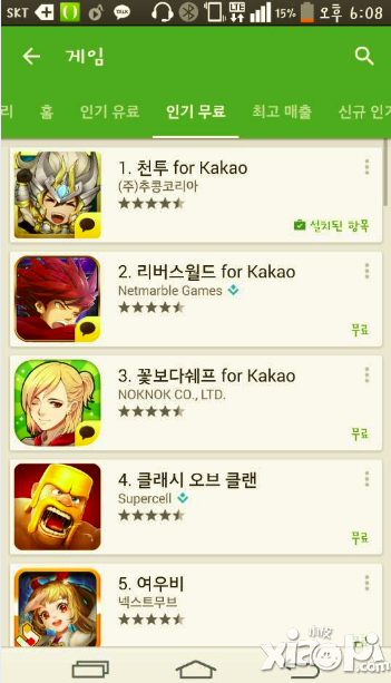 《神魔kakao》韩国登顶 触控携手银汉进军海外