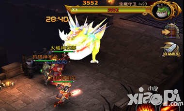 暗黑黎明经验任务汇总攻略 1点都不落下