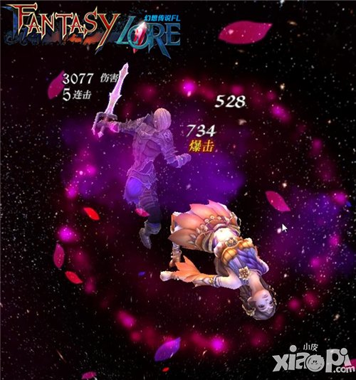 《幻想传说FL》武士之路 兰斯洛特的诀别