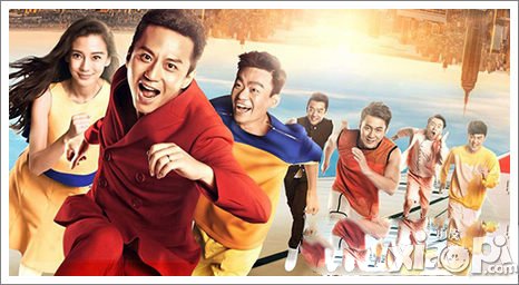 少年三国志跑男代言