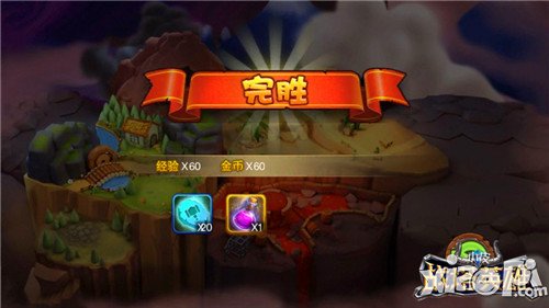 《战塔英雄》开启IOS终极内测 好礼送送送