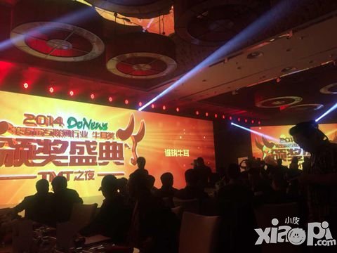 《全球反恐》荣获DoNews2014两项大奖