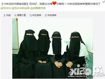 YY主播闹大唐《武媚娘传奇》建后宫团