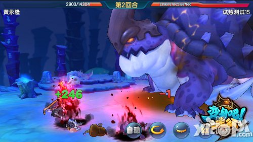 《变身吧主公》制作人致信玩家 公测绝对可期待