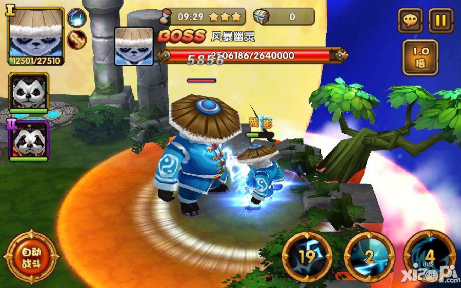 拒绝大头贴 《刀塔来了》3D绚图