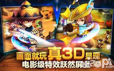 魔力时代电脑板