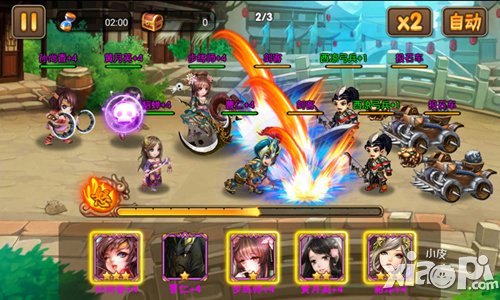 三国之乱舞阵容