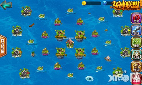 女神联盟手游海岛争夺战首曝 全新玩法震撼来袭