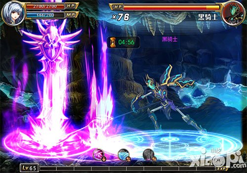 《剑魂之刃2.0》明日上线  首个变身职业“剑魔”曝光