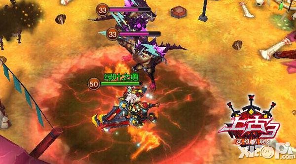 传说再临 《上古3》封测时间曝光