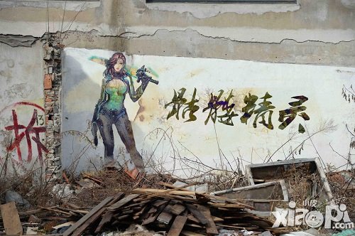 骷髅精灵三部曲涂鸦