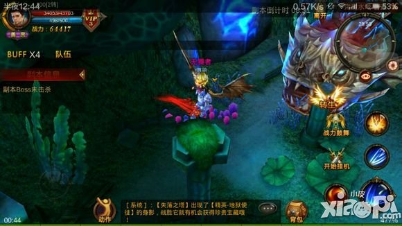 全民奇迹卡海魔副本攻略