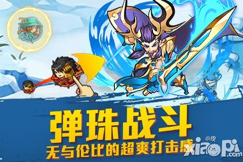 神将弹珠大暴走 《天天撞神将》动作卡牌新体验