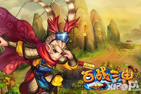 师徒四人一台戏 《百战三界》致敬经典西游