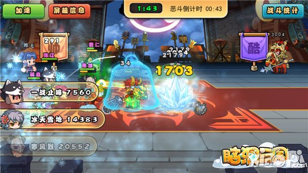 《脑洞三国》新版本详解 魏国在北