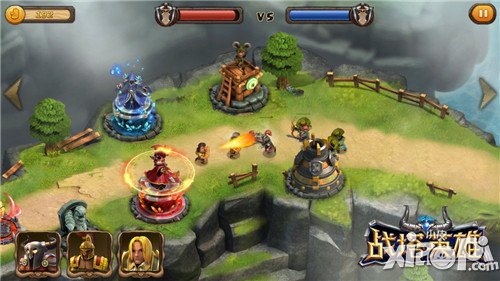 战塔英雄竞技场