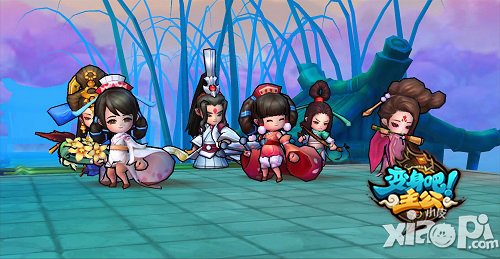 《变身吧主公》高能预警 绝世张辽再现江湖