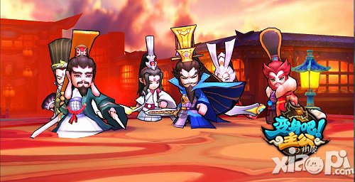 千里送情缘 《变身吧主公》近期大事件引爆猜想