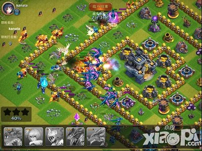 《推翻那部落》好友奴隶战 爱你就是要虐你