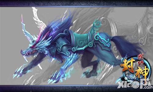 不一样的烟火 《我欲封神》帅倒众生的坐骑